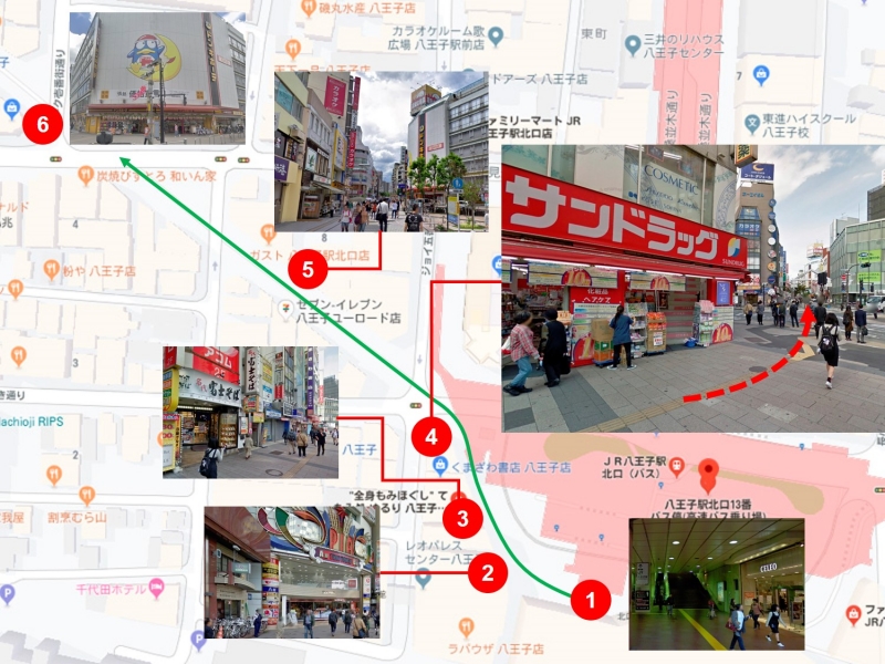 ドン・キホーテまで行ってみましょう!