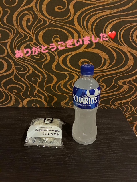 1枚目