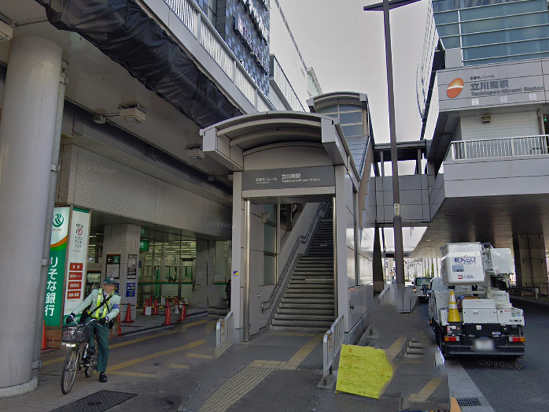 立川駅南口 りそな銀行立川支店