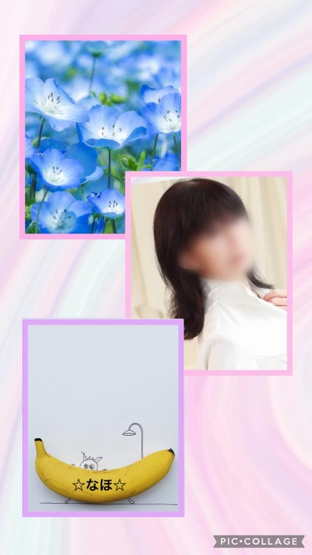 〜出勤します〜