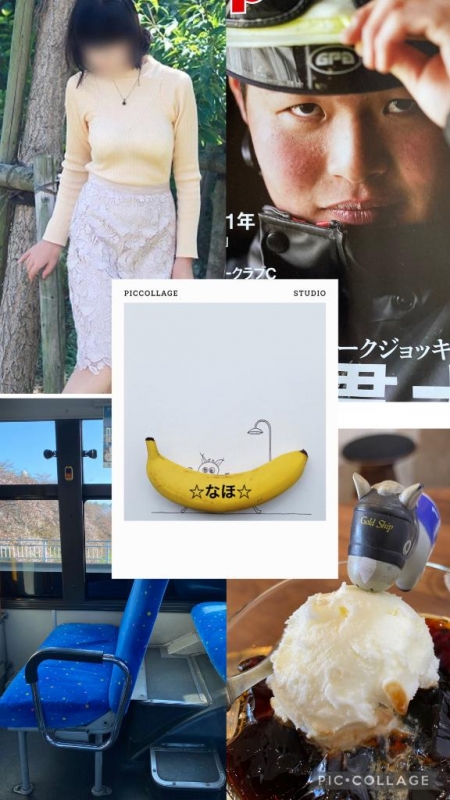 〜出勤します〜