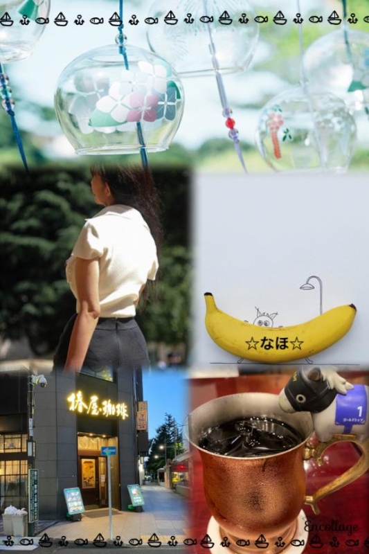 〜出勤します〜