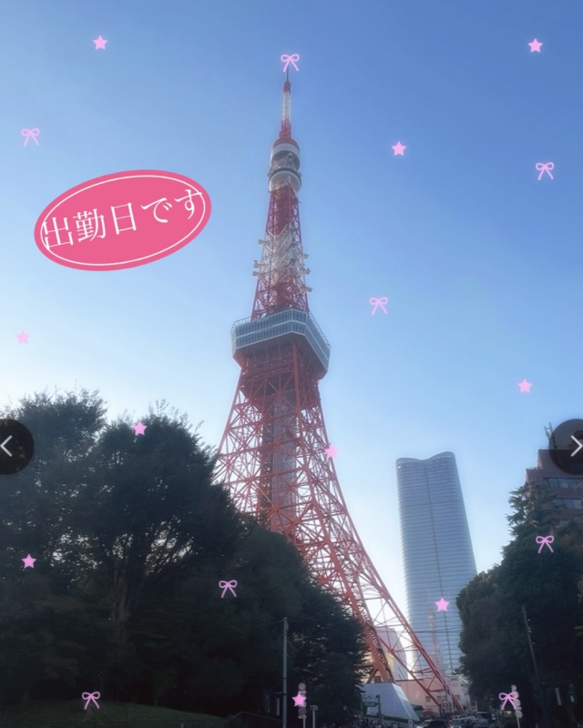 1枚目