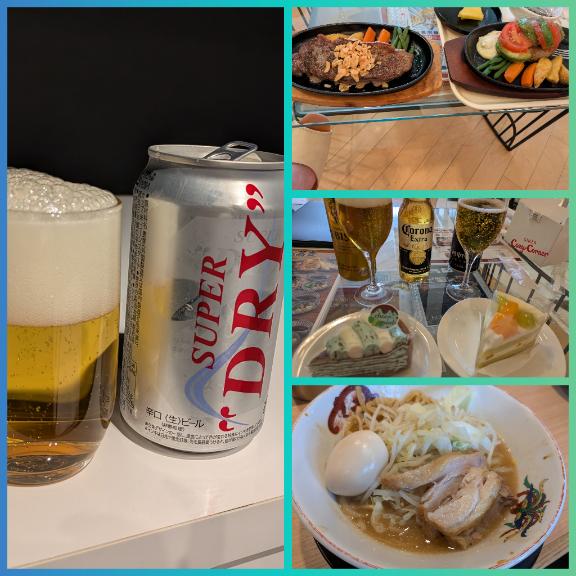 完熟バナナ立川店?れいな