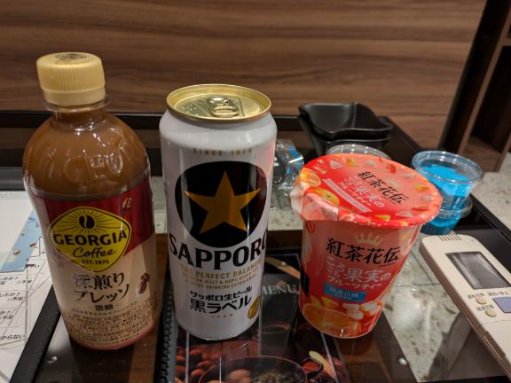 1枚目
