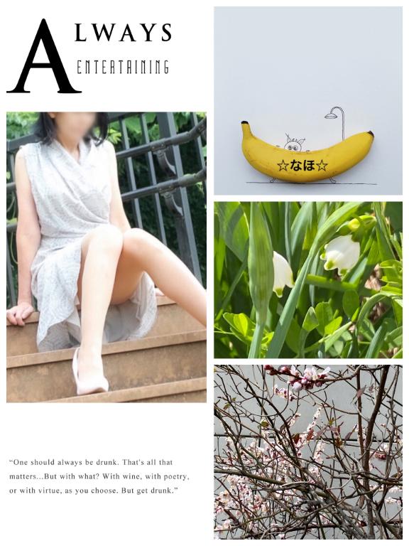 〜出勤します〜