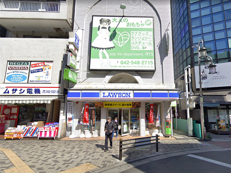 ローソン 立川ウインズ通店