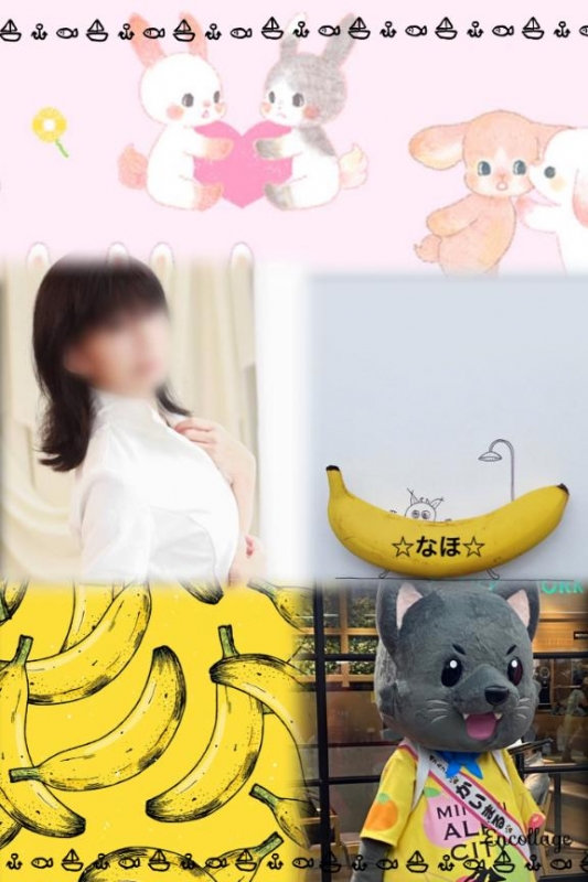 〜出勤します〜