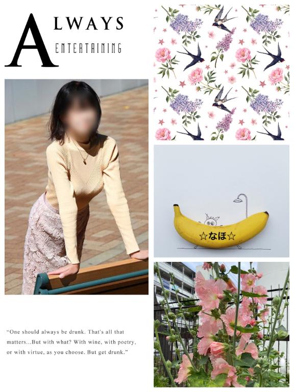 〜出勤します〜