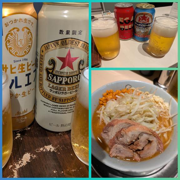 完熟バナナ立川店?れいな
