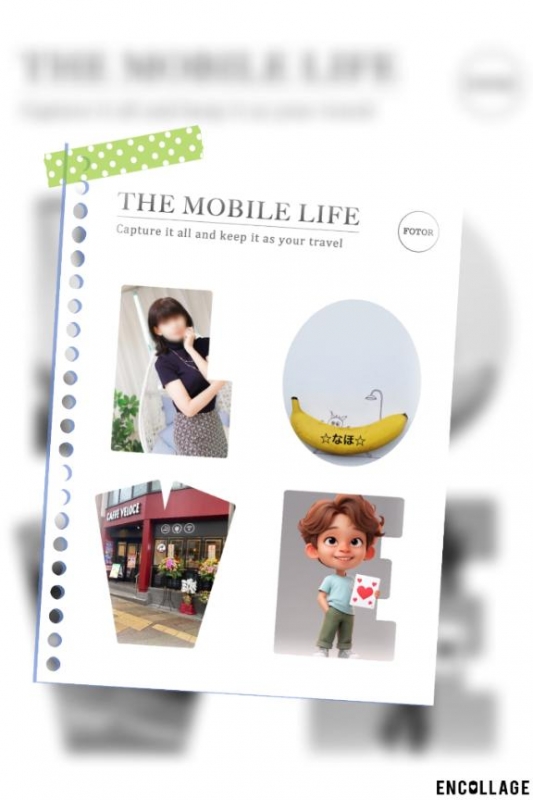 〜出勤します〜