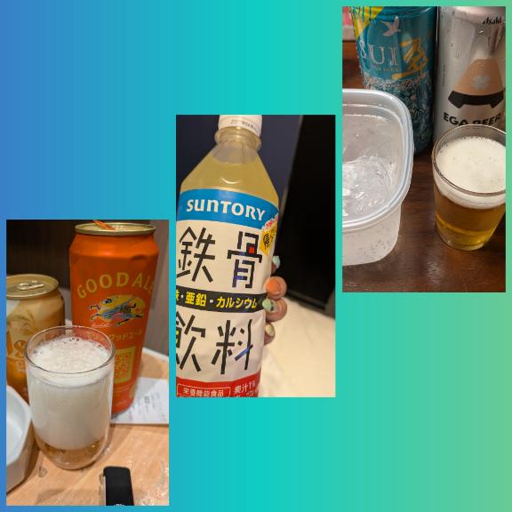 完熟バナナ立川店?れいな