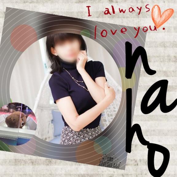 〜出勤します〜