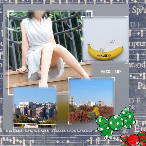 〜出勤します〜