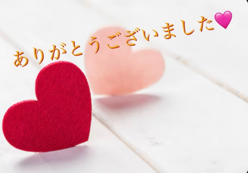 1枚目