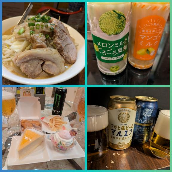 完熟バナナ立川店?れいな