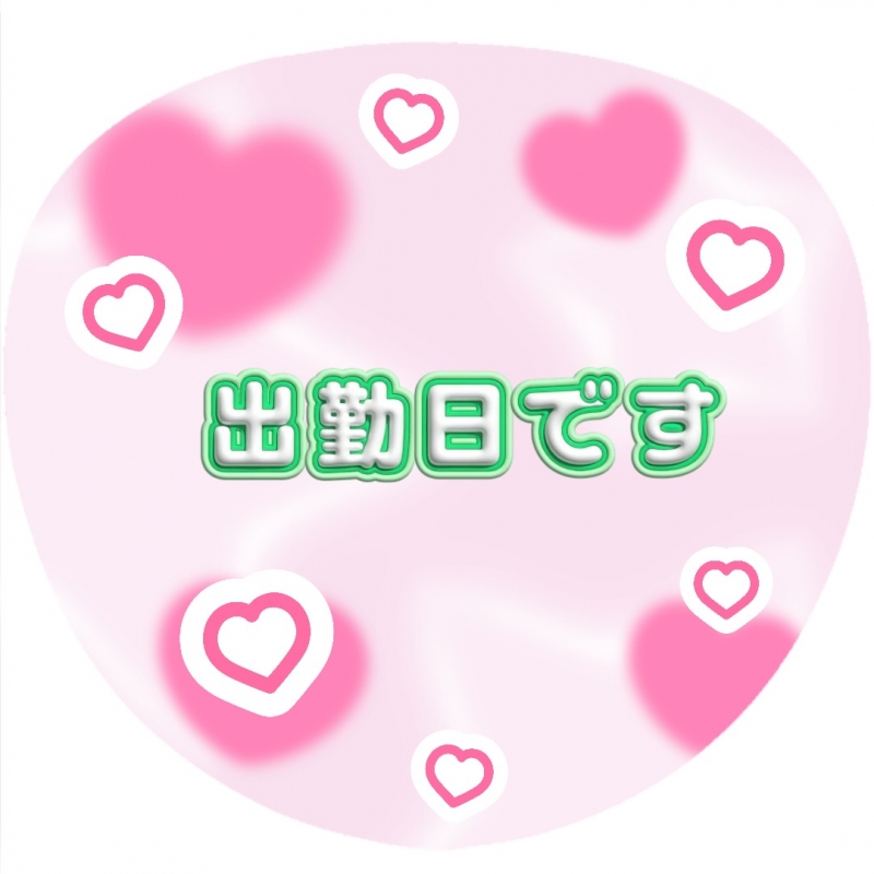 1枚目