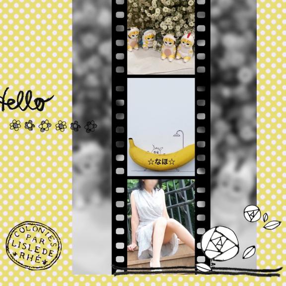 〜出勤します〜