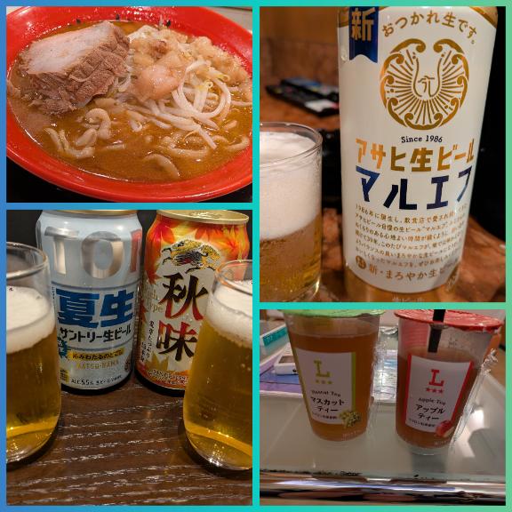 1枚目
