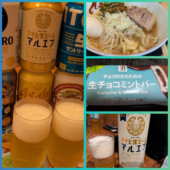 1枚目