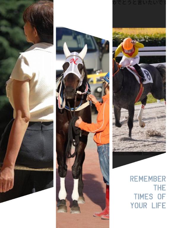 ありがとうございました