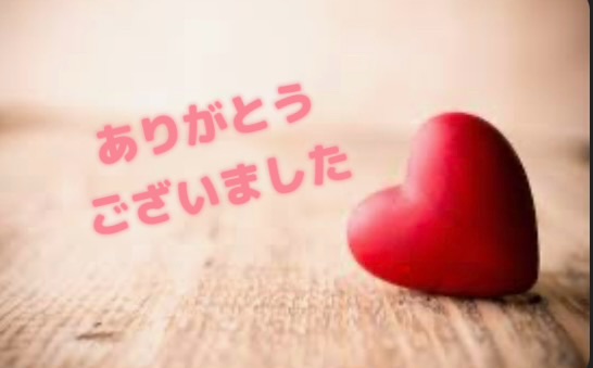 1枚目