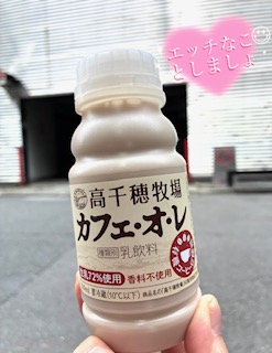 1枚目